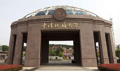 中国地质大学（北京）