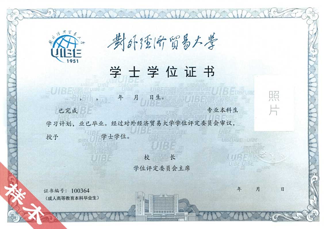 全国经济师考试时间_全国经济师什么时候考试_全国经济师资格考试时间