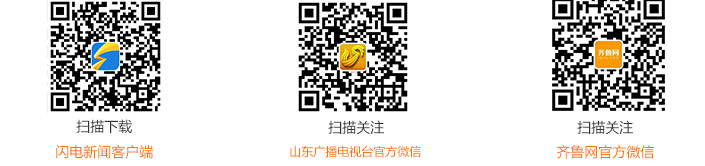 播撒信仰的种子——记全国优秀教师、湘潭大学教授沧南
