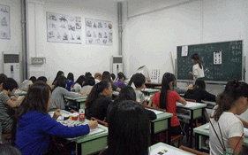 南京召开自学考试改革方案研讨会